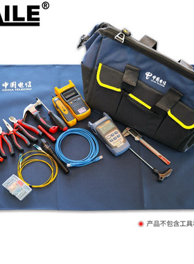 海乐（Haile）工具垫布 加厚保洁维修工具垫布蓝色防水帆布耐磨1450*900mm 1450*2000mm