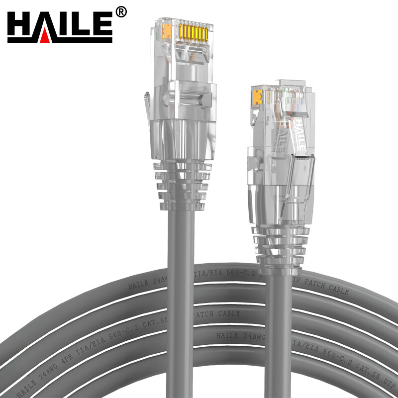 HAILE 超五类网络跳线 HT-203-0.3M 1条