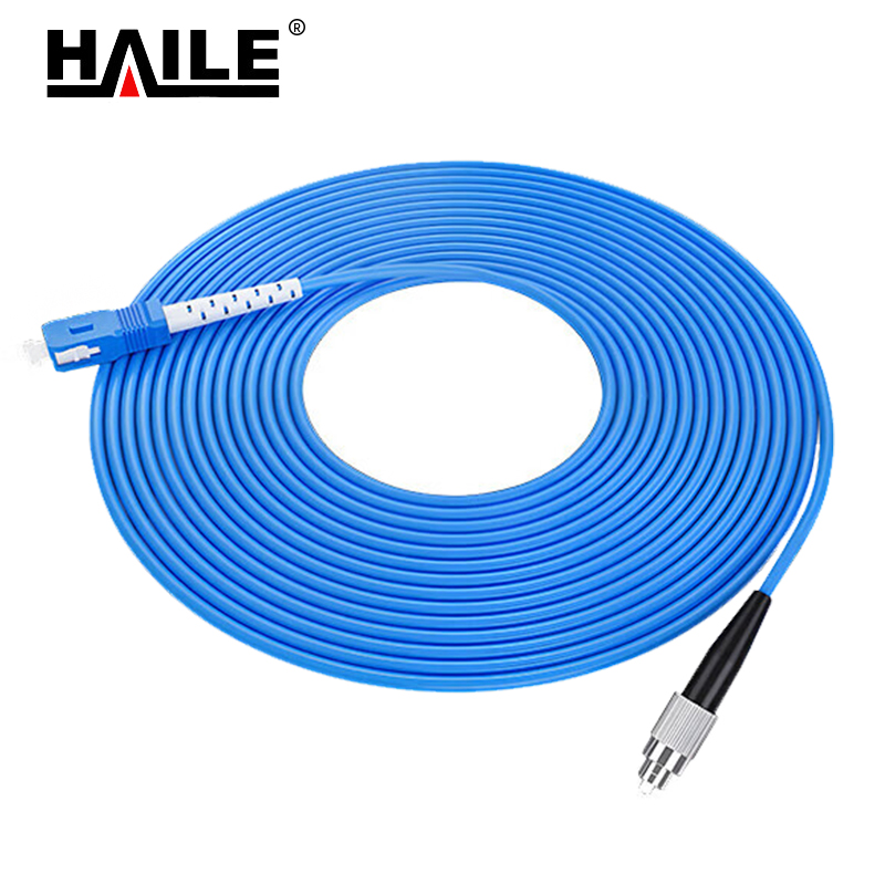 HAILE单模铠装光纤跳线 HJ-1SC-FC-SK20米/条