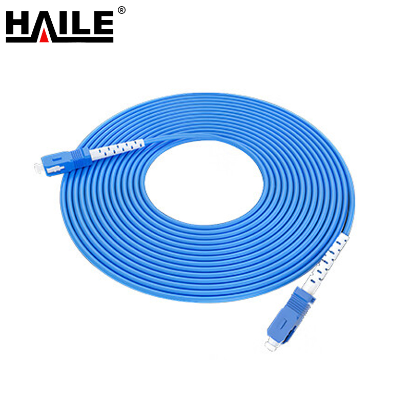 HAILE 单模铠装光纤跳线20米 HJ-1SC-SC-SK20 条