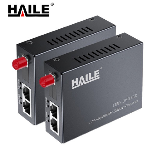 HAILE收发器 HC-620FC-2-A/B 20km 1对