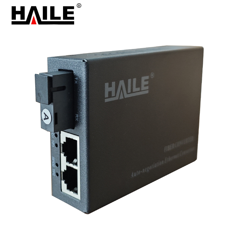 HAILE收发器 HC-820-2-A 20km 1台