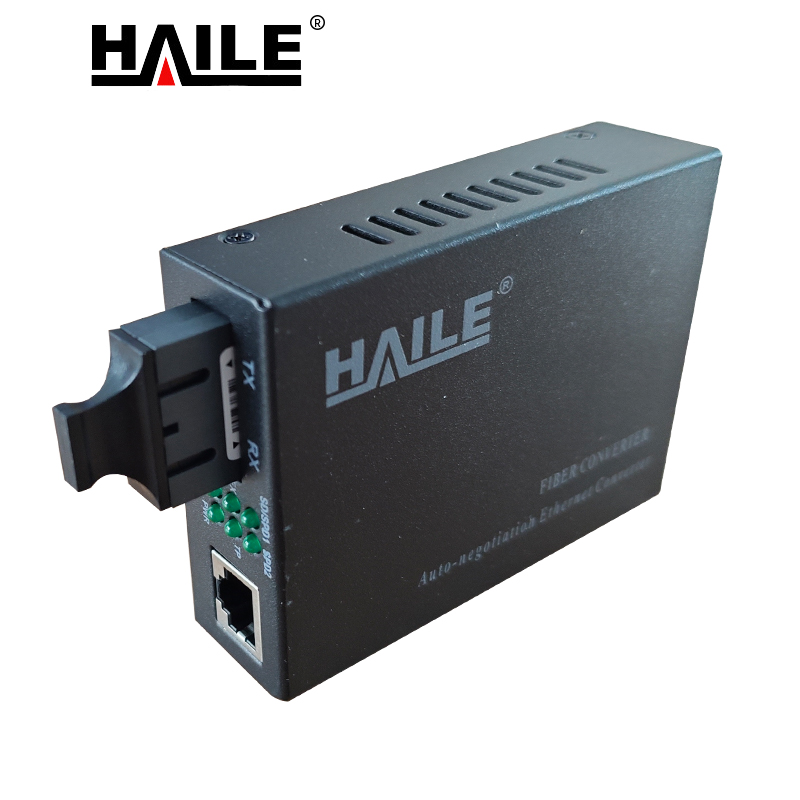 HAILE收发器 HC-820 80km 1台