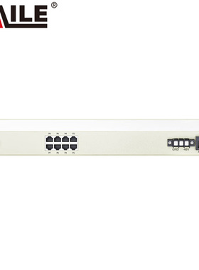 海乐 8路电话 工业高端款B 台 HT-2346