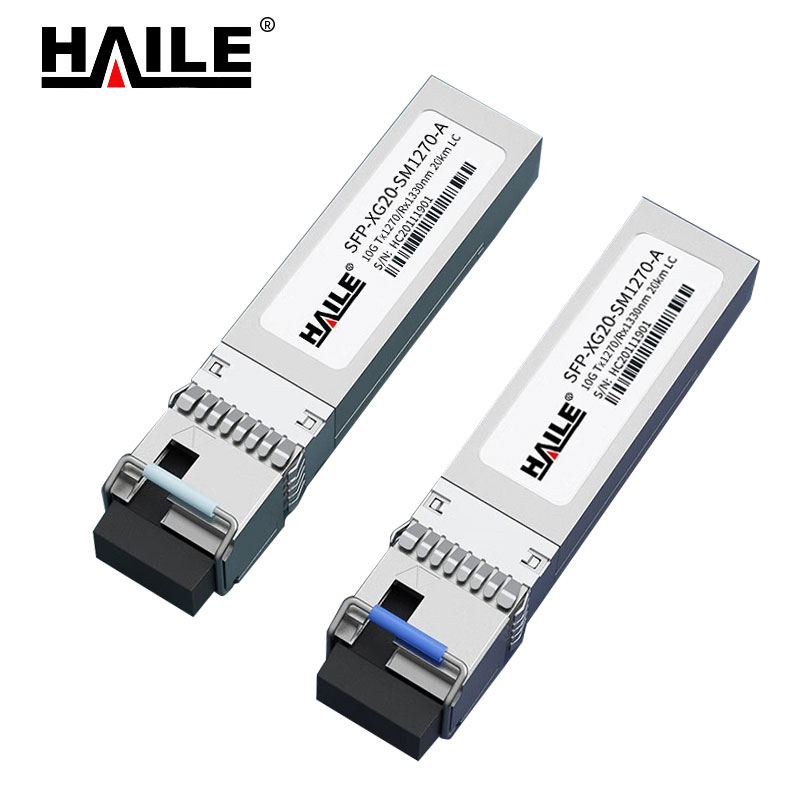 HAILE光模块 SFP-XG20-SM1270-A 1对