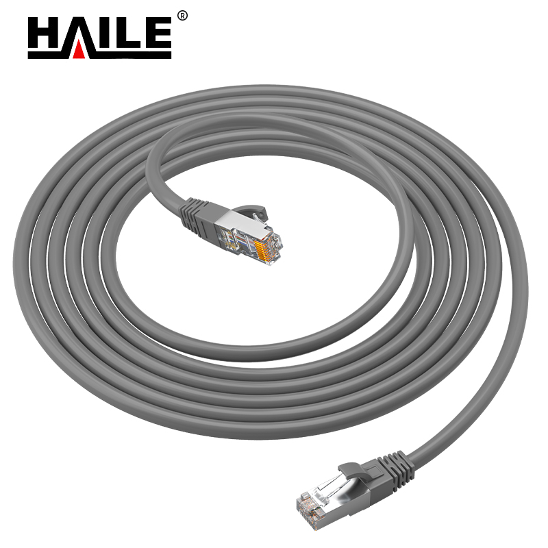 HAILE 六类网线 HT-518-20M 1条