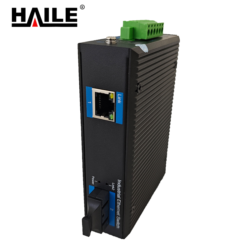 HAILE收发器 HG-1500-2-1S 20km 1台