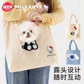 狗包秋冬季 保暖正品 联名帆布包小型犬幼犬幼猫可爱外出猫包宠物包