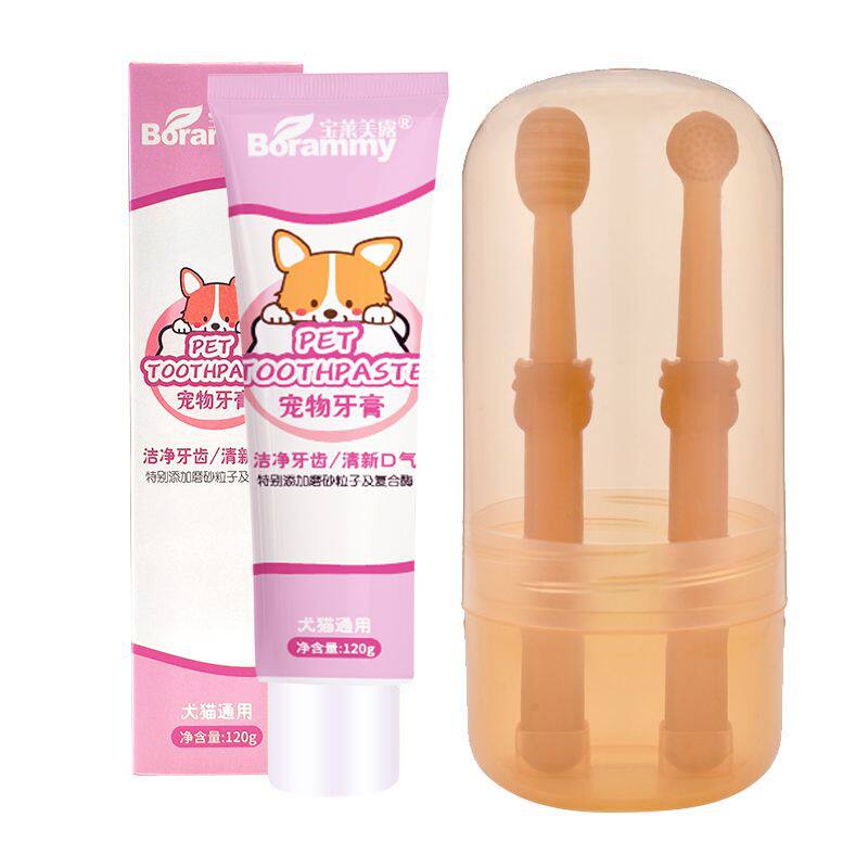 宝莱美露猫狗牙膏除口臭美白