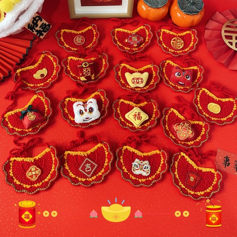 宠物新年毛绒醒狮围兜猫咪狗狗元宝福袋口水巾手钩毛线围巾围领,宠物/宠物食品及用品,围巾/口水巾,淘宝优惠券,粉丝福利购,淘宝优惠卷