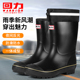 雨鞋 中筒水鞋 男时尚 厨房工作赶海胶鞋 防水防滑耐磨雨靴回力正品