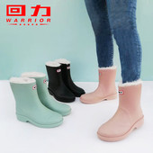 套鞋 加厚水鞋 厨房工作胶鞋 雨靴女加绒防水防滑时尚 保暖短筒雨鞋