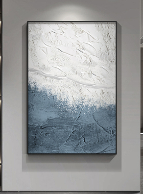 现代抽象玄关装饰画 画蓝色肌理走廊过道挂画 画北欧客厅沙发背景