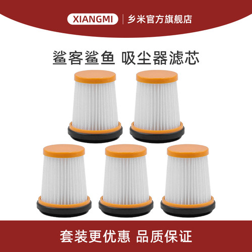 套装更优惠