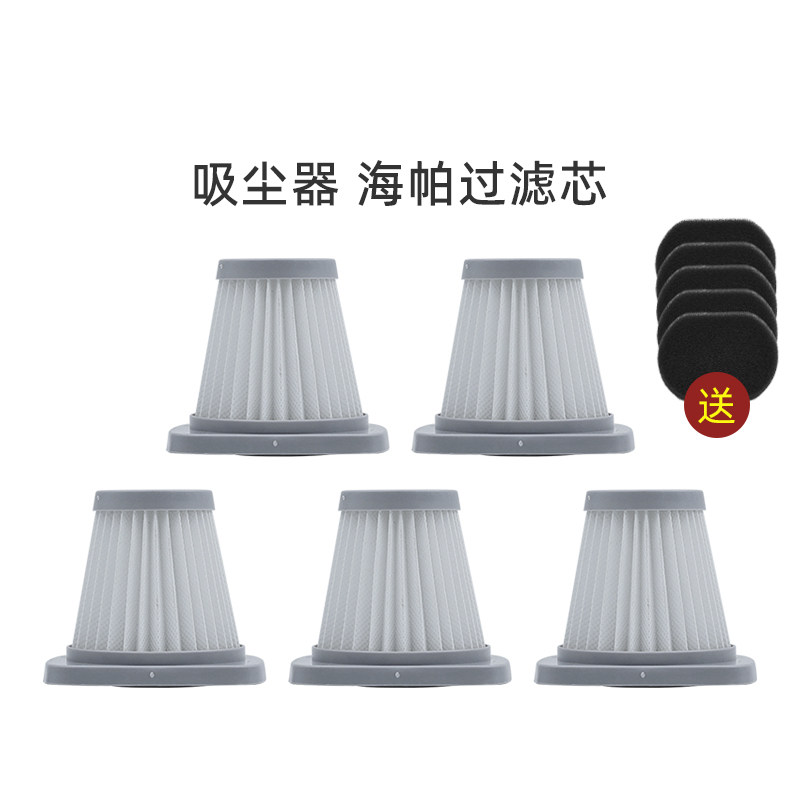 原装配件 品质保证