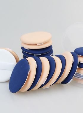 气垫粉扑亲水性非乳胶干湿两用BBCC霜化妆海棉遮瑕粉底液专用上妆