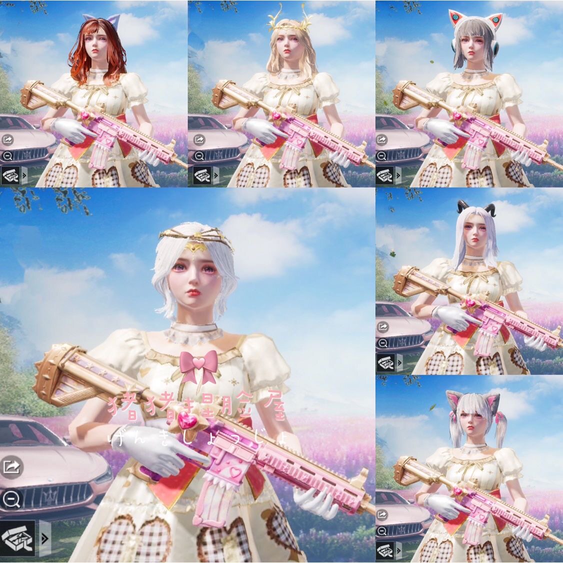 2022新款【樱花果冻】和平精英捏脸数据代码手游吃鸡捏脸码原创