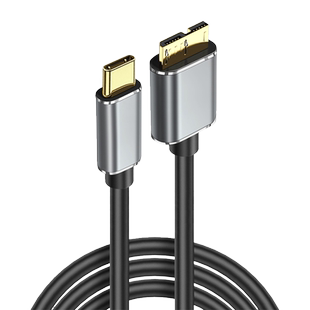 typec转microusb3.0移动硬盘数据线连接笔记本电脑延长线适用三星wd东芝希捷seagate硬盘手机华为macbook小米
