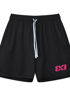 SMILE ISLAND 美式篮球短裤球裤男训练宽松运动速干