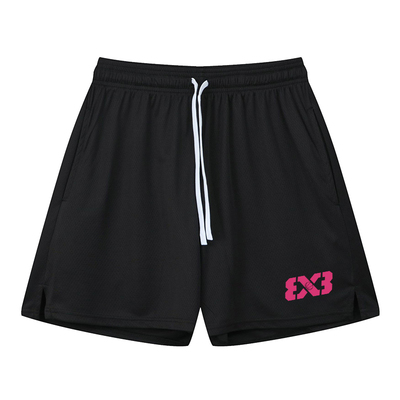 SMILE ISLAND 美式篮球短裤球裤男训练宽松运动速干