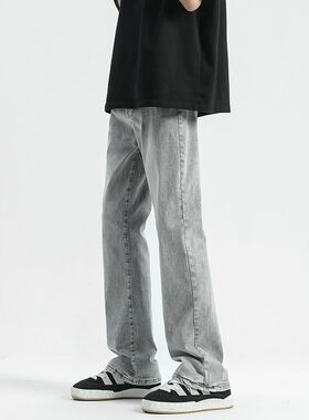 SMILE ISLAND 美式复古微喇潮牌纯色牛仔裤