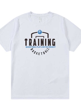 SMILE ISLAND 篮球投篮训练速干短袖 s3266