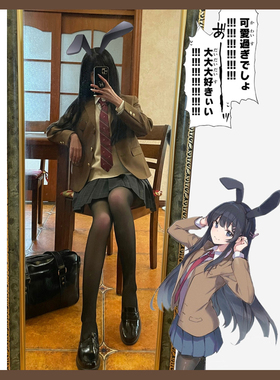 黑丝樱岛麻衣学姐JK制服裙正版格短裙套装春辣妹纯欲情人节全套女