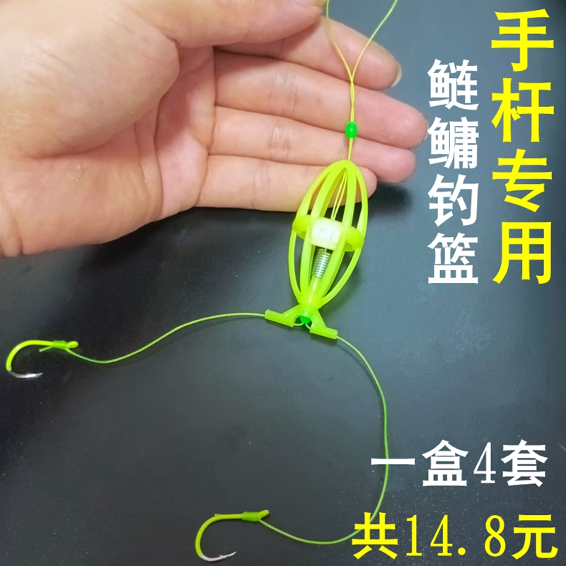 鲢鳙手杆饵料笼浮钓易抛不散饵