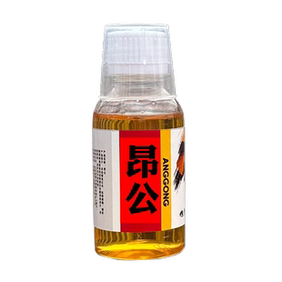 黄辣丁窝料昂刺鱼小药黄颡鱼饵料钓鱼黄鸭叫黄骨鱼昂公杀诱食剂