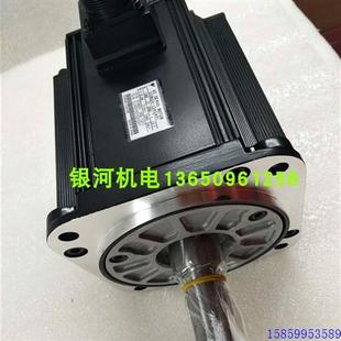 13VSAAS 44A 06V2BB 議價(jià)電機(jī) 08V316S 44V2AAC SGMG 18B2ABC