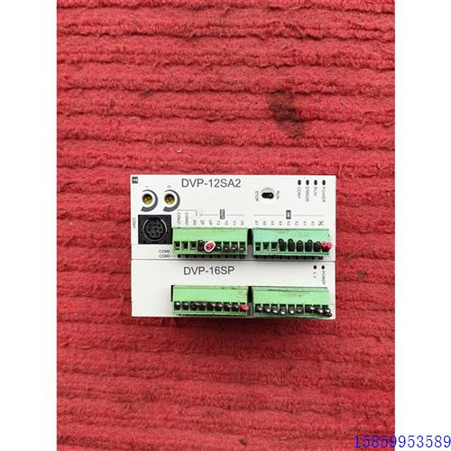 议价台达PLC,DVP12SA211T 一个?一个模块DVP16