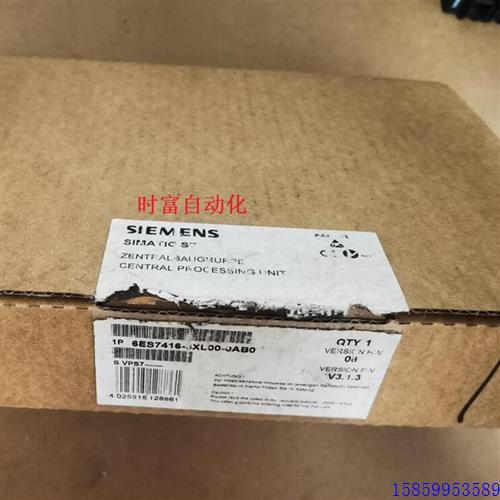 议价原装全新仅开封CPU416.6ES7 416-3XL00-0AB0,6ES7416-3XL00-0
