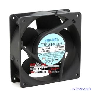 100V 交流電UPS電源散熱風(fēng) 10T 議價(jià)NMB B50 12038 4715MS 1514W
