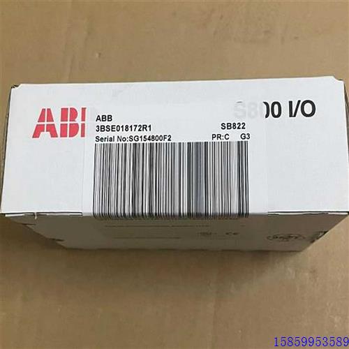 议价配件3BSE018172R1 SB822  原装正品现货质保一年 ABB模块 SB8