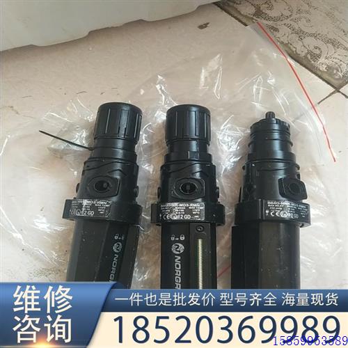 议价诺冠减压阀B64G-NNK-MD3-RMN