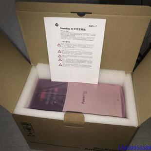 d024N104 d010 22c 22d d1p4 议价AB变频器22B D012 d2p3 d017