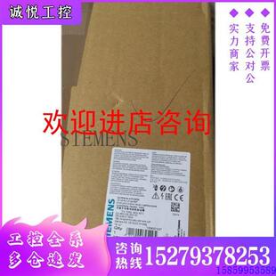 4423 4425 议价产品低压软启动器3RW4422 4424 4426 4427