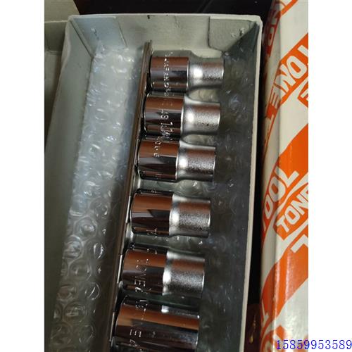 议价日本制造 TONE前田金属 HS412 薄壁型内六角套筒套装