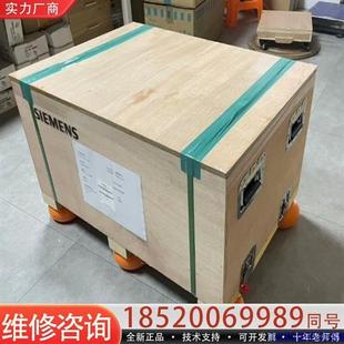 1TE36 议价6SL3320 1AA3产品315kw