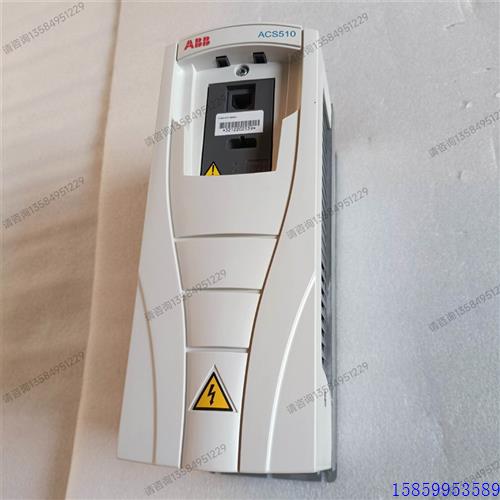 议价ABB变频器ACS510-01-05A6-4,2.2KW,3