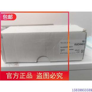 TZ1LE024M 08947安全開關 EUCHNER 議價
