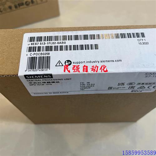 议价6ES75131FL020AB0 产品S7-1500中央处理器6ES7513-1FL02-0A