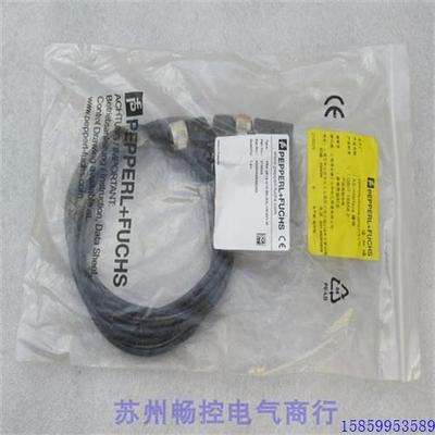 议价全新倍加福P+F模块 VBA-2E1A-G10-ZAL/E2L-1M-2V1-W 现货2160