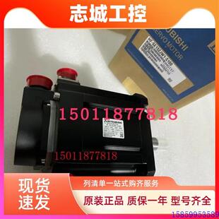 议价伺服电机出售HF 质保一年 SE152JW1 S100