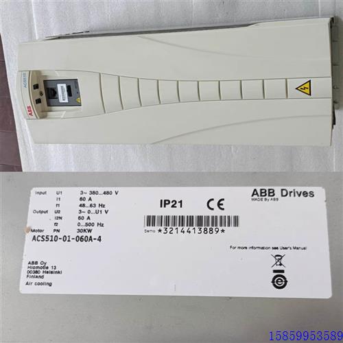 议价ABB变频器ACS510-01-060A-4,30KW,实物