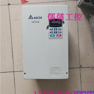 18.5KW现货 议价原装 380V 台达VFD 保证质量 B变频器VFD185B43A