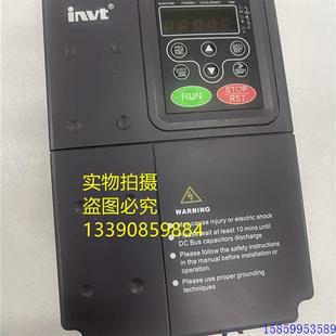 4KW 议价英威腾变频器CHF100A 004G 5R5P