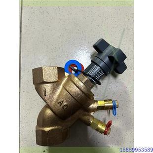 议价全新欧文托普平衡阀各种型号 DN40 DN25 DN50