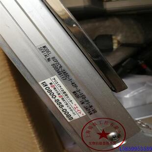 现 SA5C 42P 议价进口IAI滑台型电缸RCP2CR 150