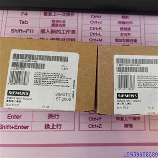 议价6ES7134 4JB51 0AB0产品ET200S模拟量模块6ES7 134